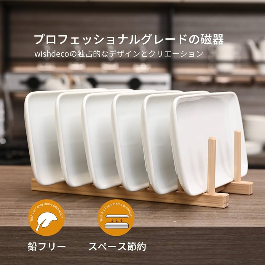 確認(ˊᗜˋ*長方形プレート♡オーダー受け付け 楽天市場】サンゲツ オーダー カーテン シンプルオーダー